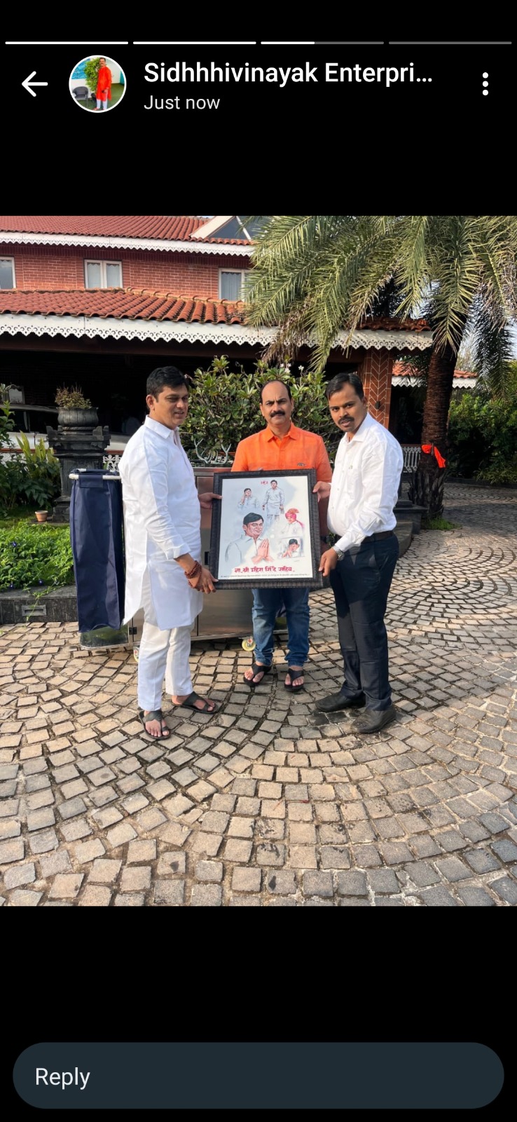 WhatsApp Image 2026-01-01 at 5.13.41 AM (7).jpeg